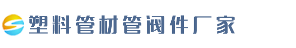 凯时官网app下载(中国)官方网站-网页登录入口